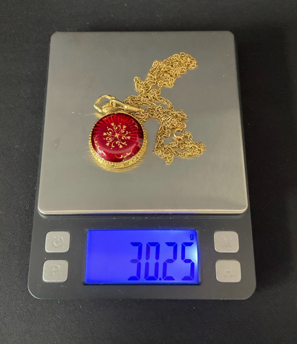 Bucherer Guilloche Enamel Locket Watch Vintage 1930s 32 inches long
