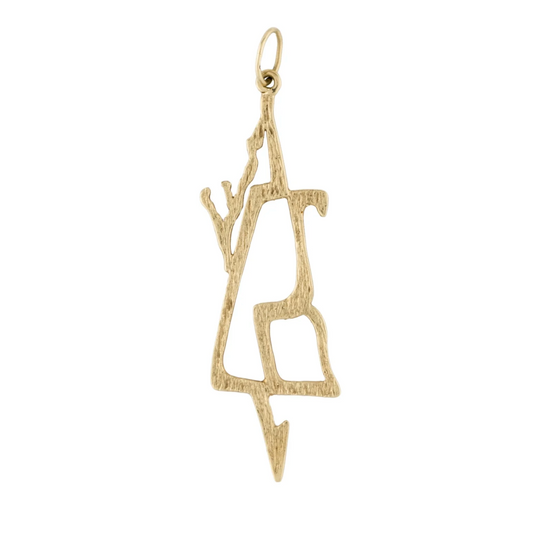 14k Vintage Brutalist Pendant 5.2g