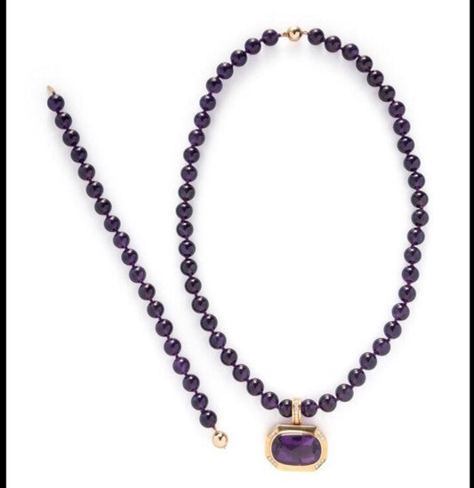 GUMPS, CONVERTIBLE AMETHYST AND DIAMOND PENDANT NECKLACE